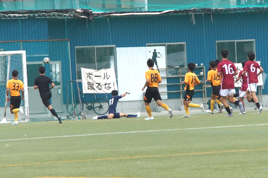 対東海大仰星戦